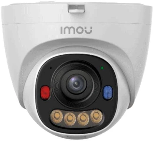 IP kamera IMOU IP kamera PoE IPC-PS8D-5V0-0280B 5MP kupolas