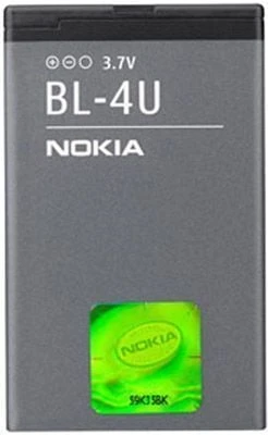 Nokia BL-4U ličio jonų 1000mAh baterija, skirta E66 E75