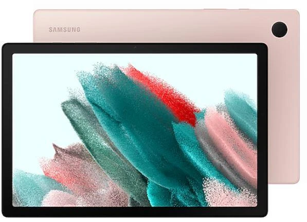 Planšetė SAMSUNG GALAXY TAB A8 4G Rožinis GOLD 64 GB 10.5" (2021)