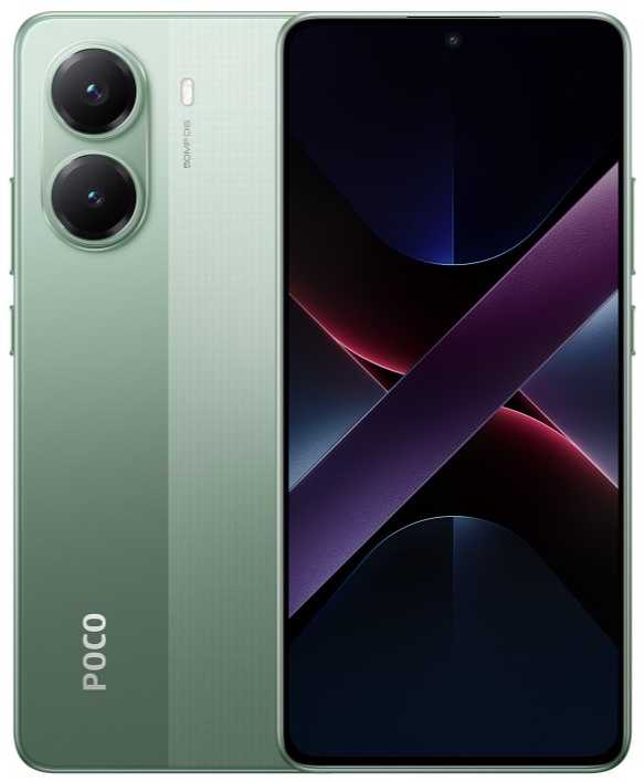 POCO X7 Pro 5G 12/512GB Green