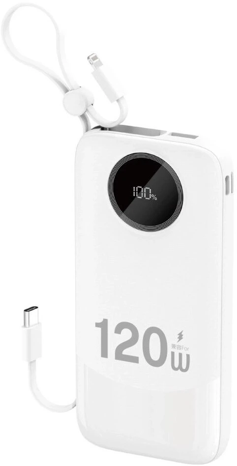 Dudao K13 10000mAh išorinė baterija su įmontuotu laidu – balta