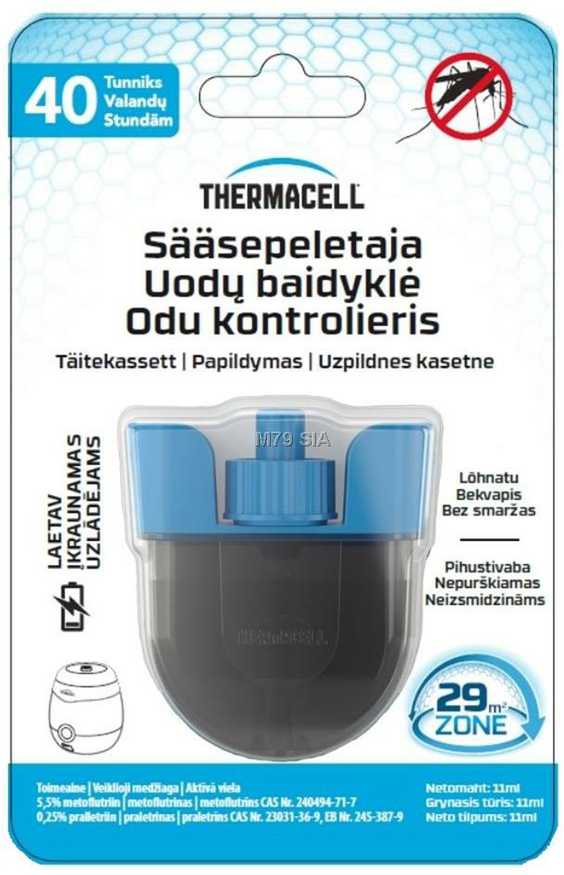 Thermacell Repelento užpildymo kasetė veikianti 40 val.