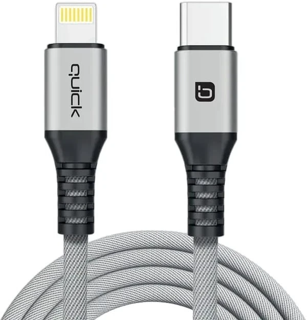 USB Quick USB-C - Lightning kabelis 1,5 m pilkas (4752168141236)