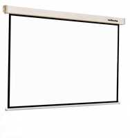 Reflecta CR Rollo 200x200 cm SoftLift Retraction
