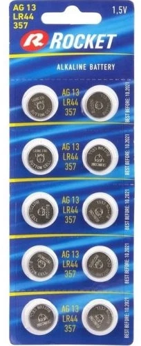 Rocket AG13-10BB BLISTER PACK 10PCS.