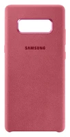 Dėklas Samsung Galaxy Note 8 nugarėlė Alcantara Rožinė