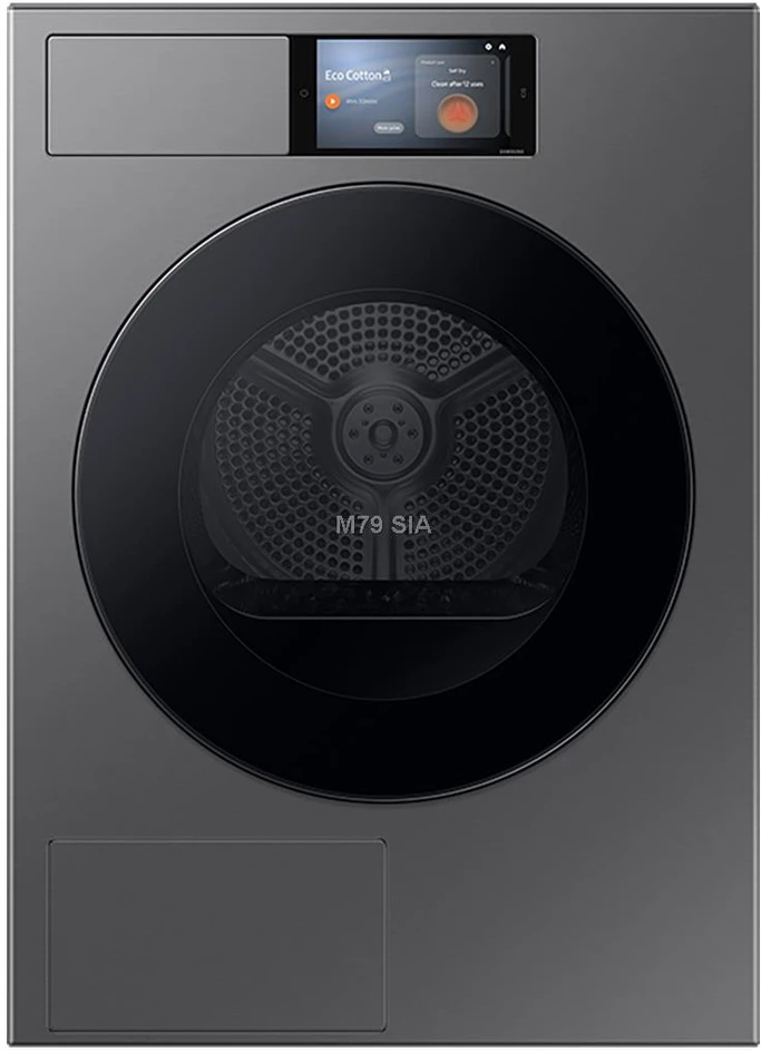 Džiovyklė Samsung DV90F09F4SU4