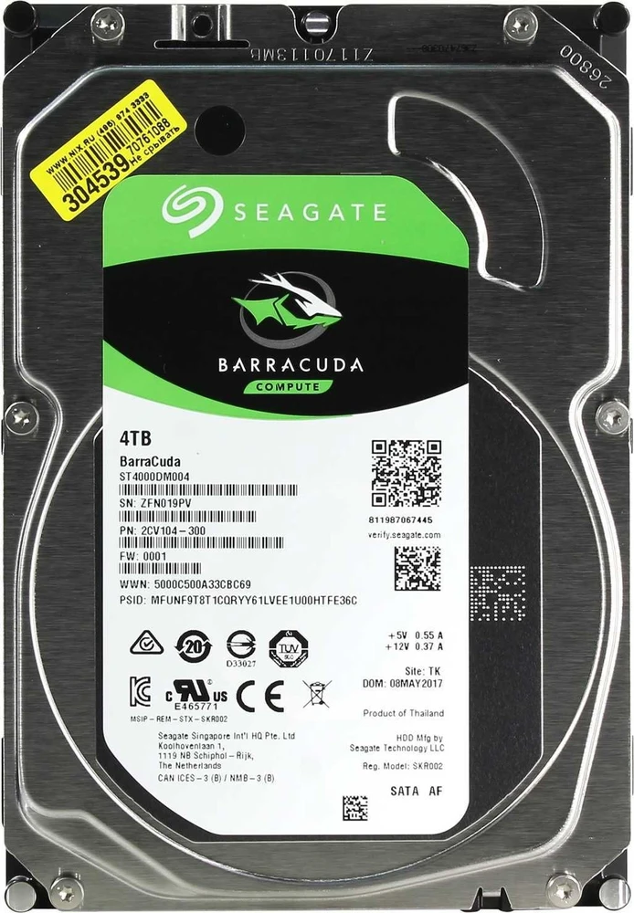 Seagate Barracuda ST4000DM004 vidinis kietasis diskas 4 TB 5400 RPM 256 MB 3,5" Serial ATA III