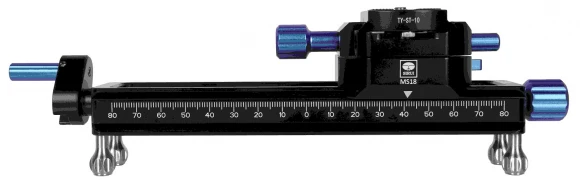 Sirui Macro Focusing Rail MS18