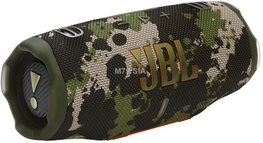 JBL Charge 6 nešiojama kolonėlė, kamufliažinės spalvos