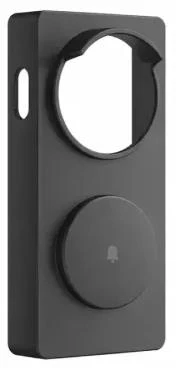 Aqara G410 Weatherproof Case - Juodas (AC-X02D)