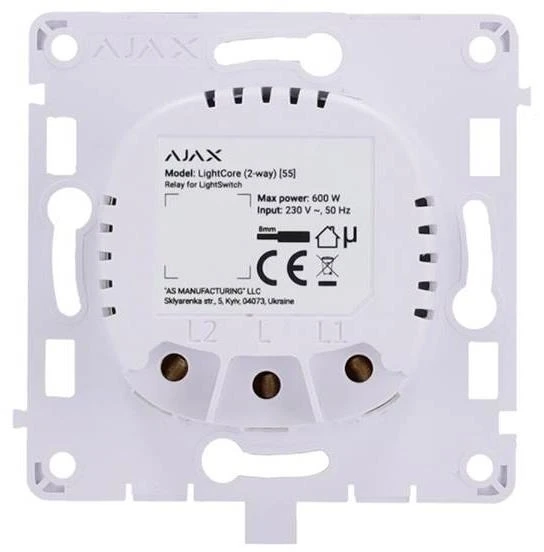SMART HOME LIGHTCORE 2WAY/52138 AJAX