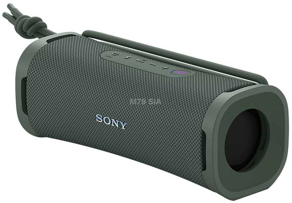 Nešiojama kolonėlė Sony ULT Field 1, Žalsvai pilkos spalvos