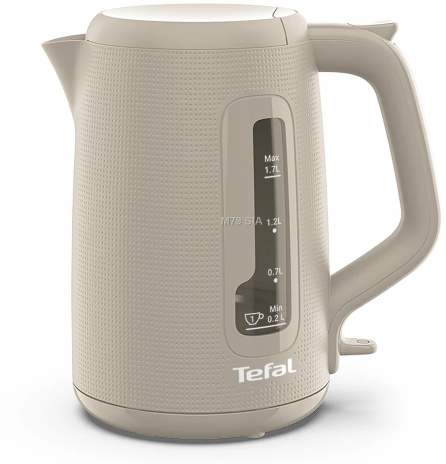 Tefal KO2M0B10 Morning Virdulys, rusvai gelsvas | TEFAL