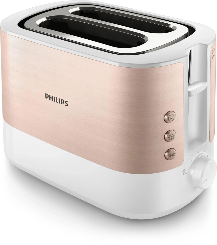 Skrudintuvas Philips Viva Collection HD2638/11 rožinė