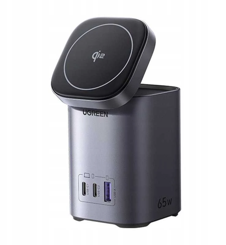 Ugreen X555 USB + 2x USB-C, 65W, GaN