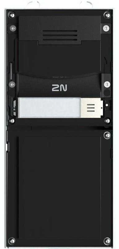 ĮVADAS SKYDO PAGRINDINIS ĮRENGIMAS IP/VERSO 2.0 9155211CB 2N