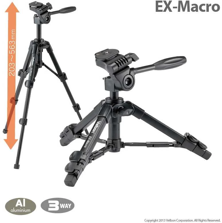 Trikojis VELBON EX-MACRO