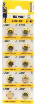 Šarminė baterija Vinnic LR726/396/AG2