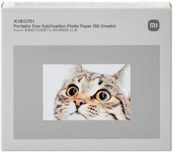 „Xiaomi“ nešiojamas dažų sublimacijos fotopopierius (50 lapų) | 2x3 colių