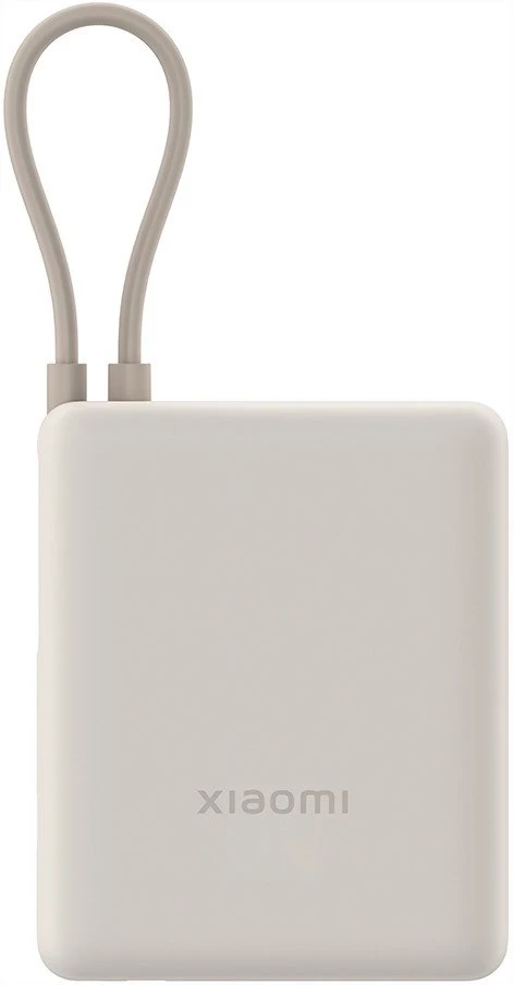 „Xiaomi 33W Power Bank“ (integruotas laidas) | 10000 mAh | USB-C | Tan