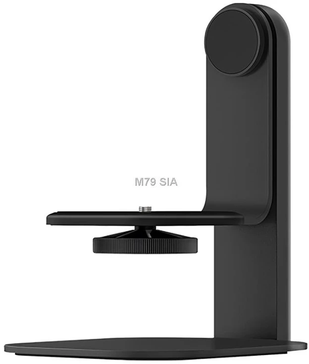 Xiaomi Projektorius Multi-angle Stand