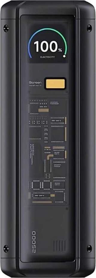 Xiaomi Power Bank | HyperCharge | 25000 mAh | Juodas