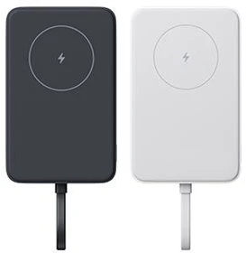 „Xiaomi“ 33 W magnetinė išorinė baterija 10000 mAh (integruotas laidas) | 10000 mAh | Baltas