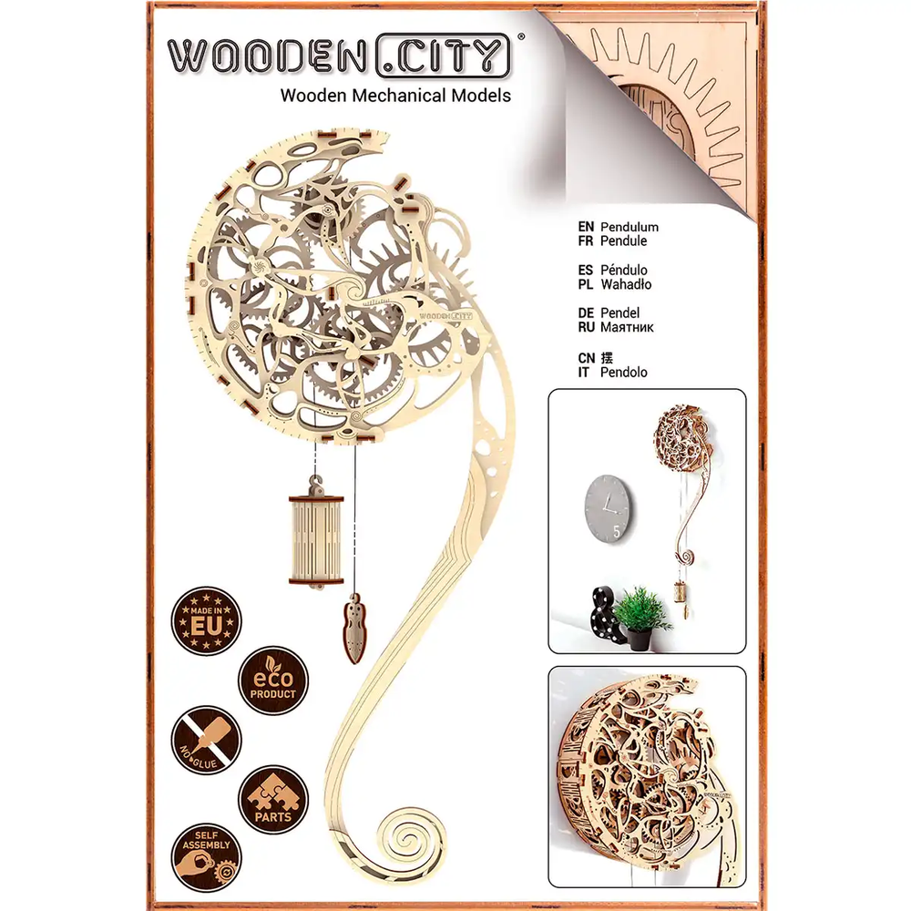 Dėlionė Wooden city Wooden.City 3D medinio laikrodžio galvosūkis – švytuoklė
