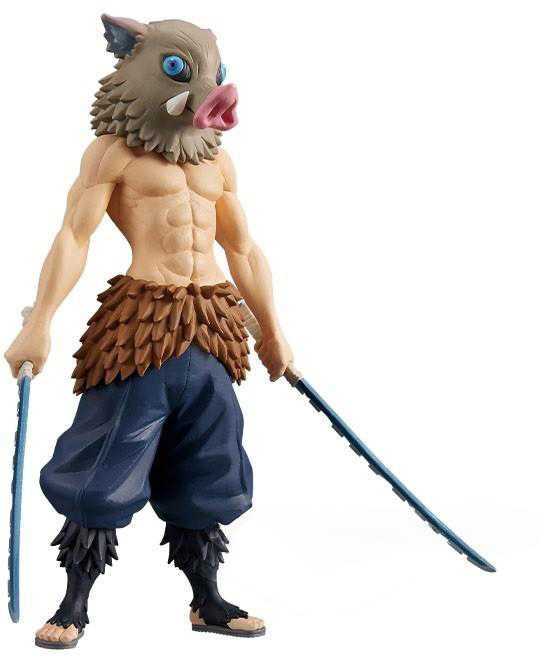 Bandai Banpresto Demon Slayer: Kimetsu no Yaiba - vol.32 Figure