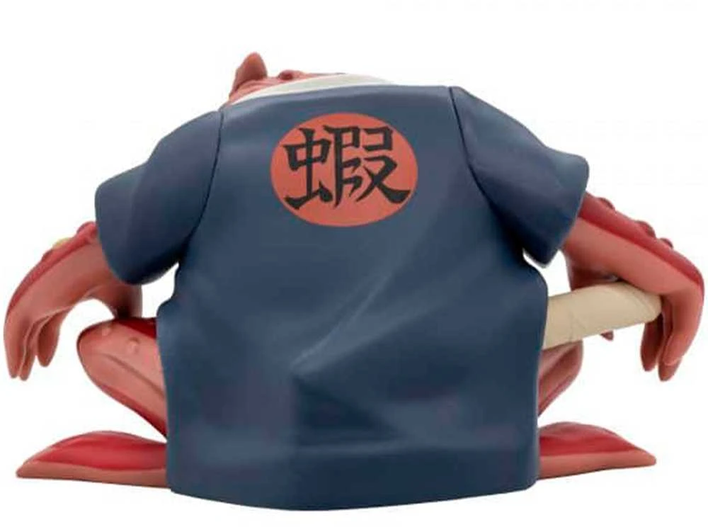 Bandai Banpresto Banpresto Naruto Shippuden Soft Vinyl Gamabunta figure 10cm