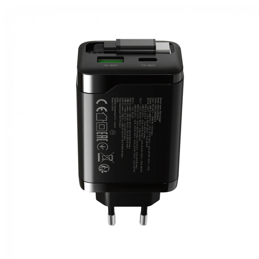 CANYON įkroviklis OnCharge 65RC įmontuojamas laidas USB-C 65W 1xPD 1xQC EU Juodas