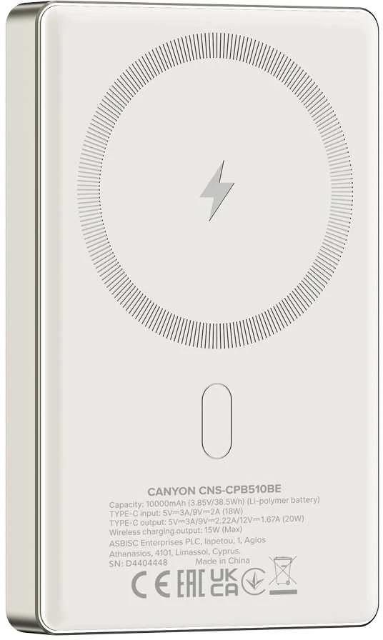 Canyon OnPower 510 slim MagSafe 10000 mAh PD 20W smėlio spalva