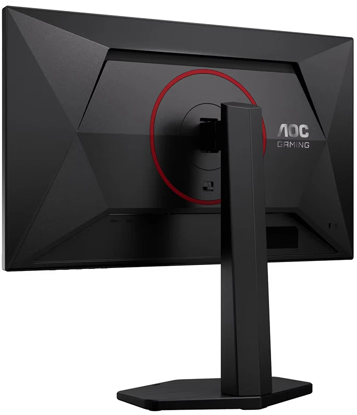 Žaidimų monitorius AOC 24G4ZR, 23.8" Full HD (1920x1080) Fast IPS, 260Hz (OC), 0.3ms MPRT, HDR10, Adaptive Sync