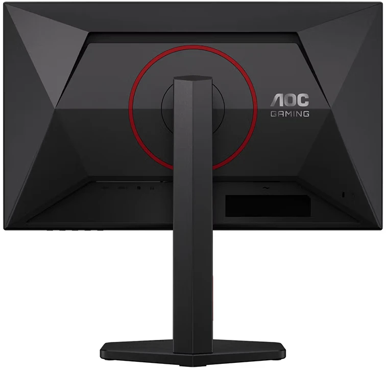 Žaidimų monitorius AOC 24G4ZR, 23.8" Full HD (1920x1080) Fast IPS, 260Hz (OC), 0.3ms MPRT, HDR10, Adaptive Sync