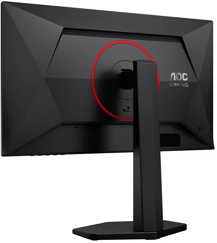 Monitorius AOC 25G4ZR - 260Hz | Full HD | IPS | 24.5"