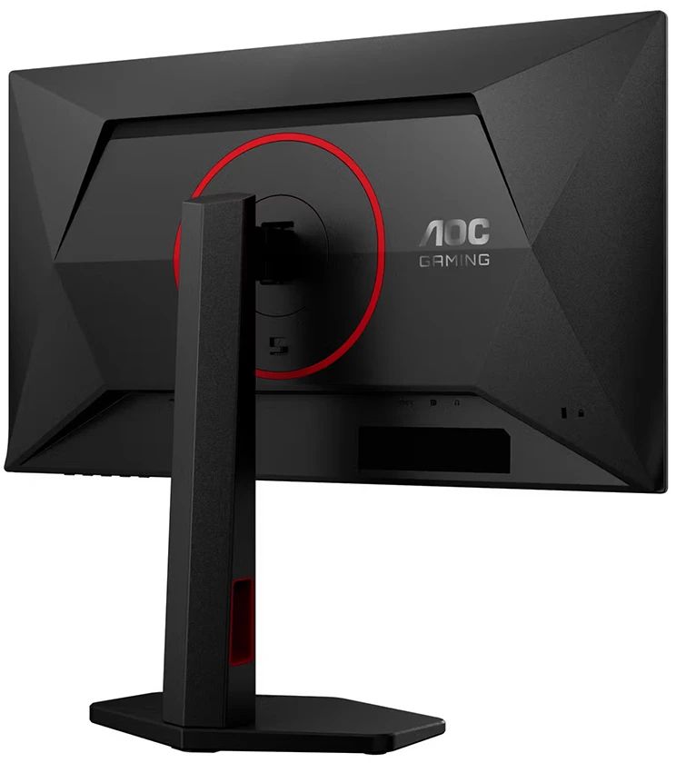 Monitorius AOC 25G4ZR - 260Hz | Full HD | IPS | 24.5"