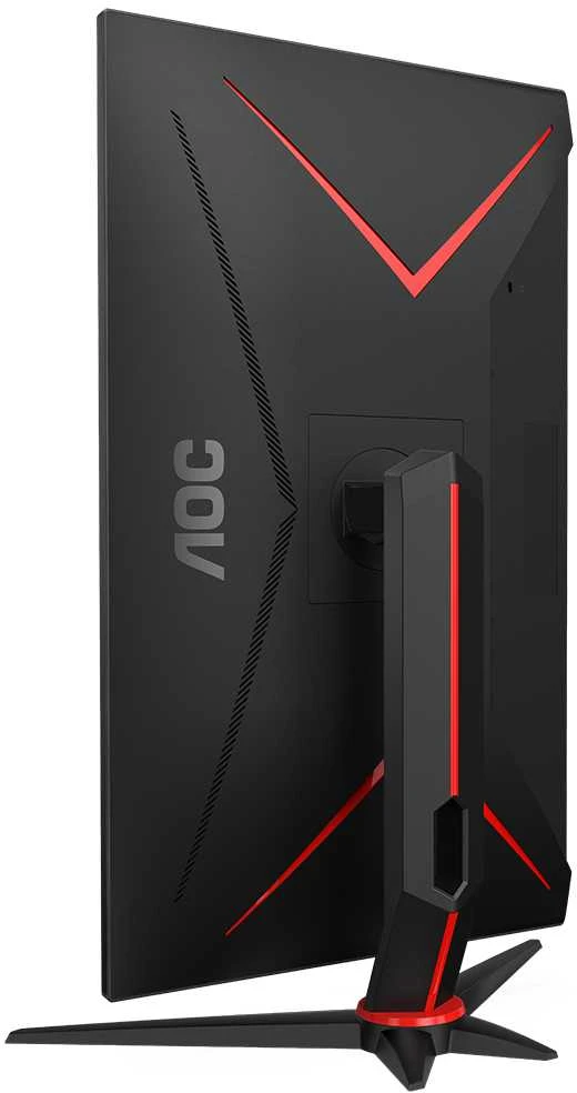 Monitorius AOC 27G2ZN3/BK, 27", 1920x1080, Fast VA, 280 Hz, 0.5 ms, 300 cd/m²
