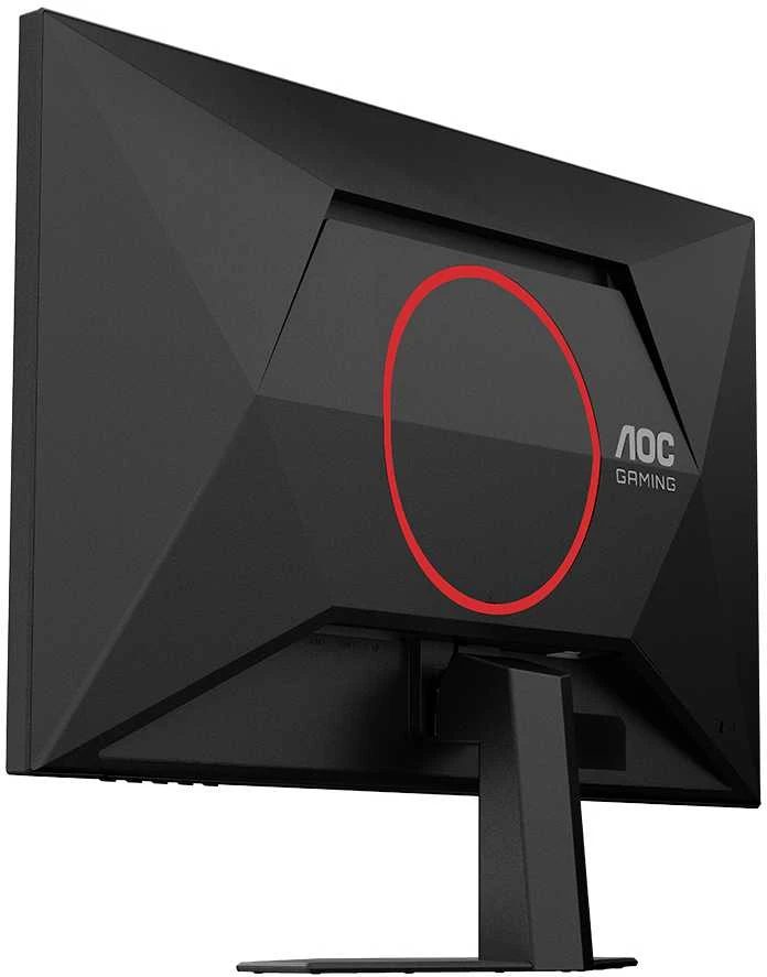 Monitorius AOC 27G4HRE | 200Hz | Full HD | Fast IPS | 27''