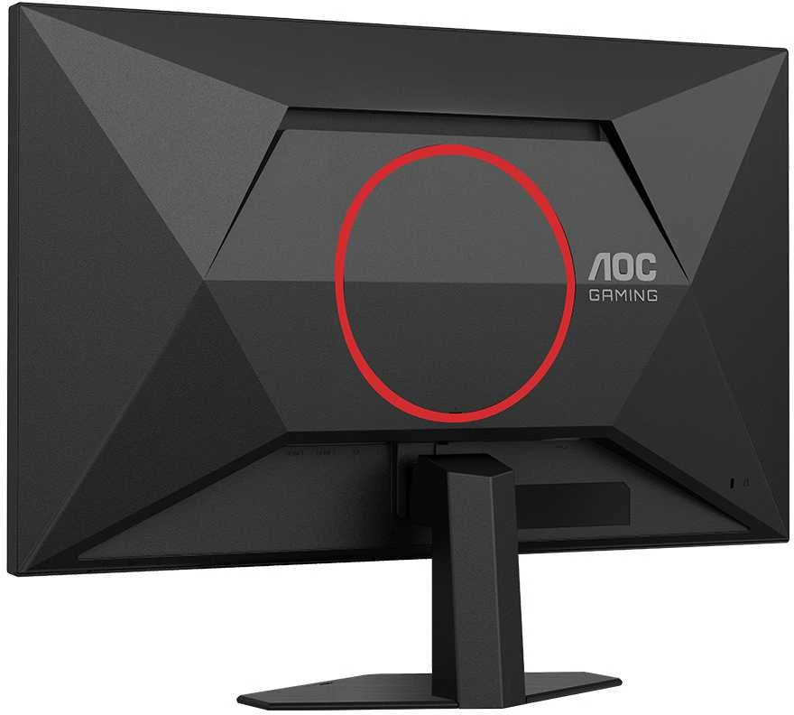Monitorius AOC 27G4HRE | 200Hz | Full HD | Fast IPS | 27''