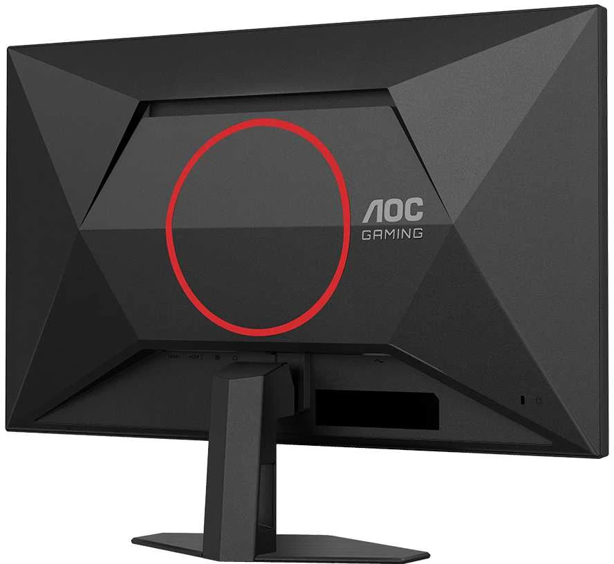 Monitorius AOC 27G4HRE | 200Hz | Full HD | Fast IPS | 27''