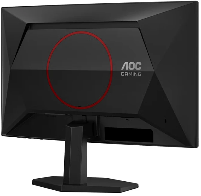 Monitorius AOC C24G42FE