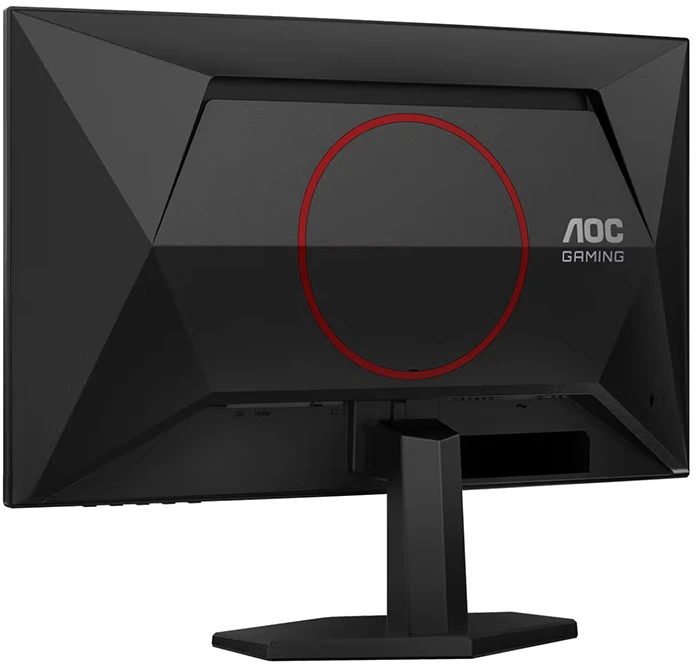 Monitorius AOC C24G42FE