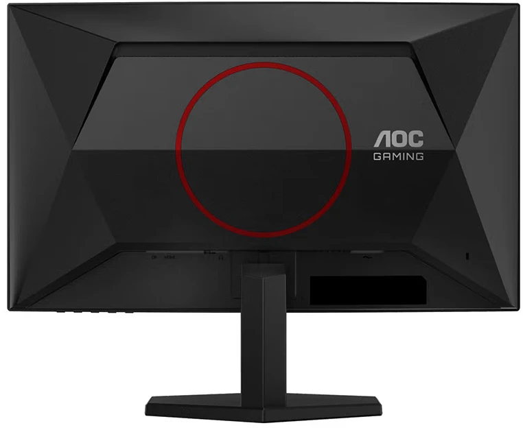 Monitorius AOC C24G42FE