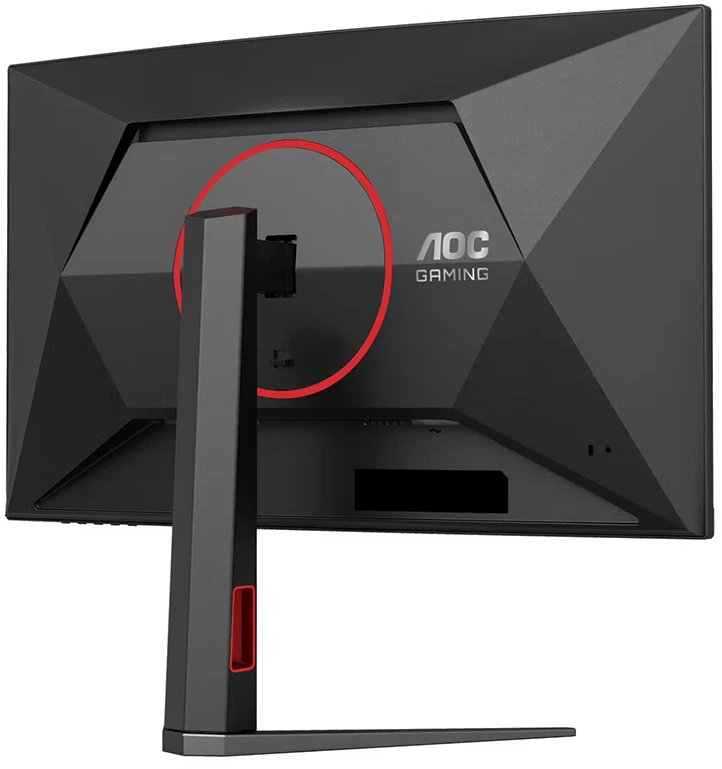 Žaidimų monitorius AOC C27G4Z2, 27" Full HD (1920x1080) lenktas VA, 260Hz, 1ms, HDR10, Adaptive Sync