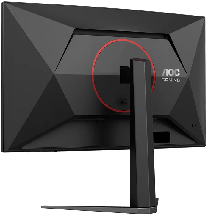Žaidimų monitorius AOC C27G4Z2, 27" Full HD (1920x1080) lenktas VA, 260Hz, 1ms, HDR10, Adaptive Sync