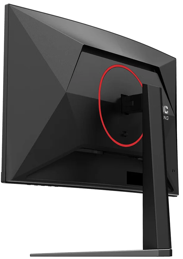 Žaidimų monitorius AOC C27G4Z2, 27" Full HD (1920x1080) lenktas VA, 260Hz, 1ms, HDR10, Adaptive Sync