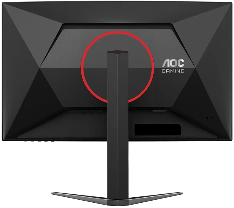 Žaidimų monitorius AOC C27G4Z2, 27" Full HD (1920x1080) lenktas VA, 260Hz, 1ms, HDR10, Adaptive Sync