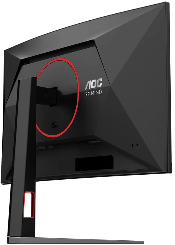 Žaidimų monitorius AOC C27G4Z2, 27" Full HD (1920x1080) lenktas VA, 260Hz, 1ms, HDR10, Adaptive Sync