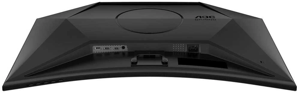 Žaidimų monitorius AOC CQ32G4VE, 31.5",Curved/ VA panel/ QHD(2560x1440), /180 Hz/ 0.5 ms, HDR10, FreeSync Premium HDMI, DisplayPort